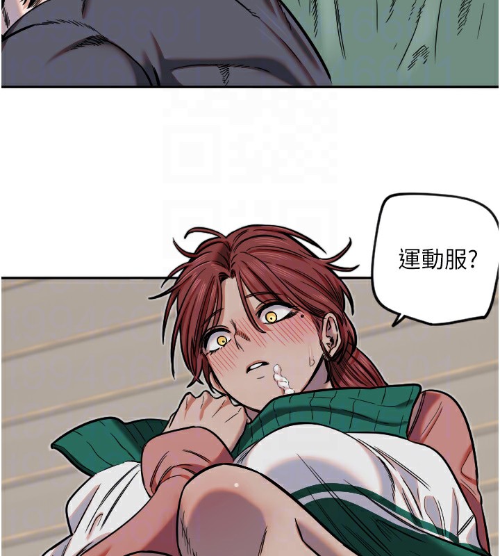 [韩国漫画] 守护天使 剧情,女学生#[127P]-18