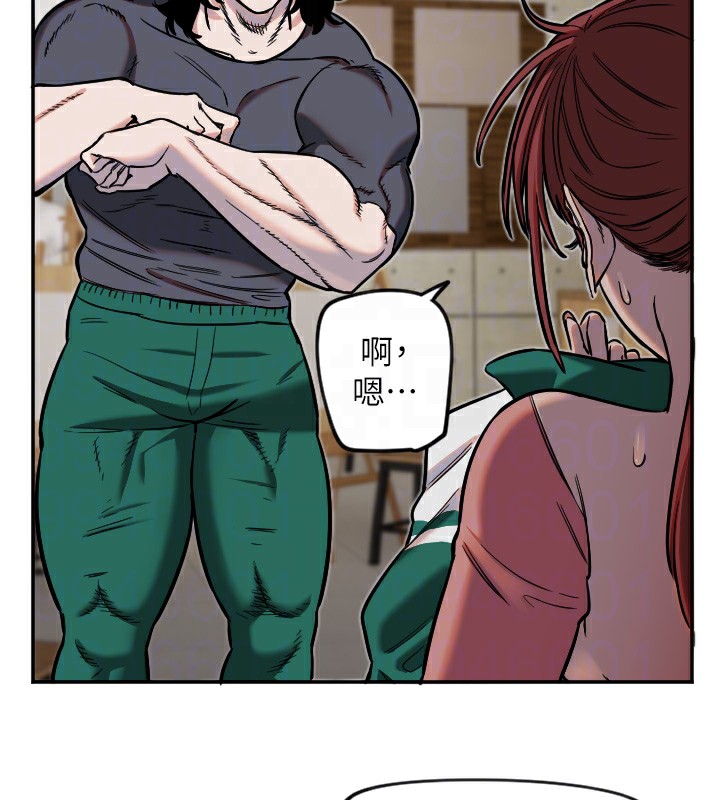 [韩国漫画] 守护天使 剧情,女学生#[127P]-20