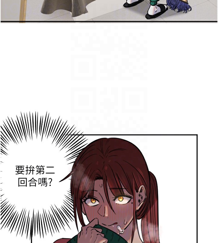 [韩国漫画] 守护天使 剧情,女学生#[127P]-34