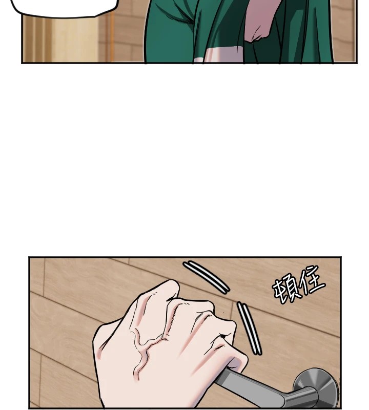 [韩国漫画] 守护天使 剧情,女学生#[127P]-40