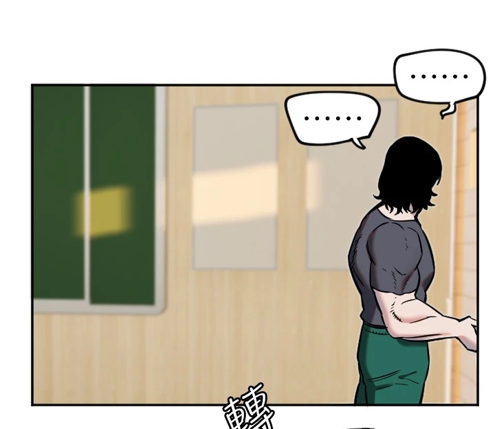 [韩国漫画] 守护天使 剧情,女学生#[127P]-41