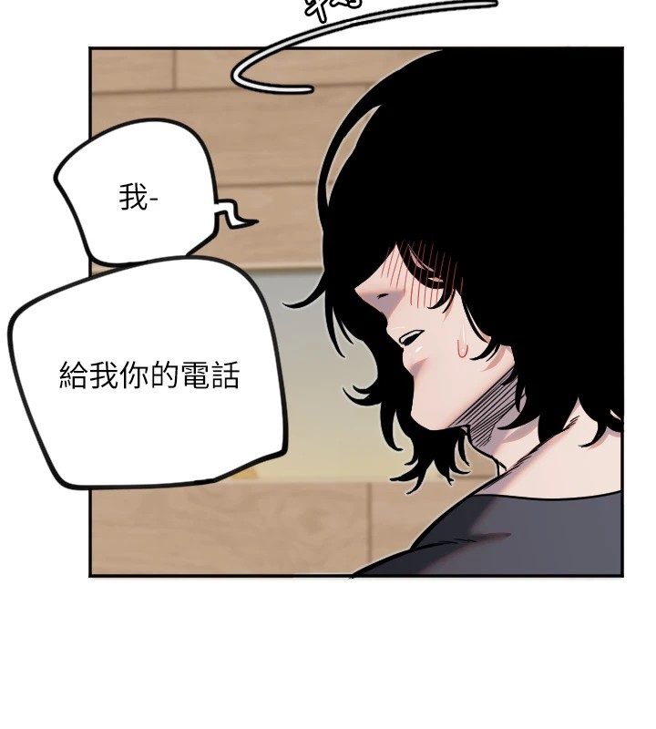 [韩国漫画] 守护天使 剧情,女学生#[127P]-42