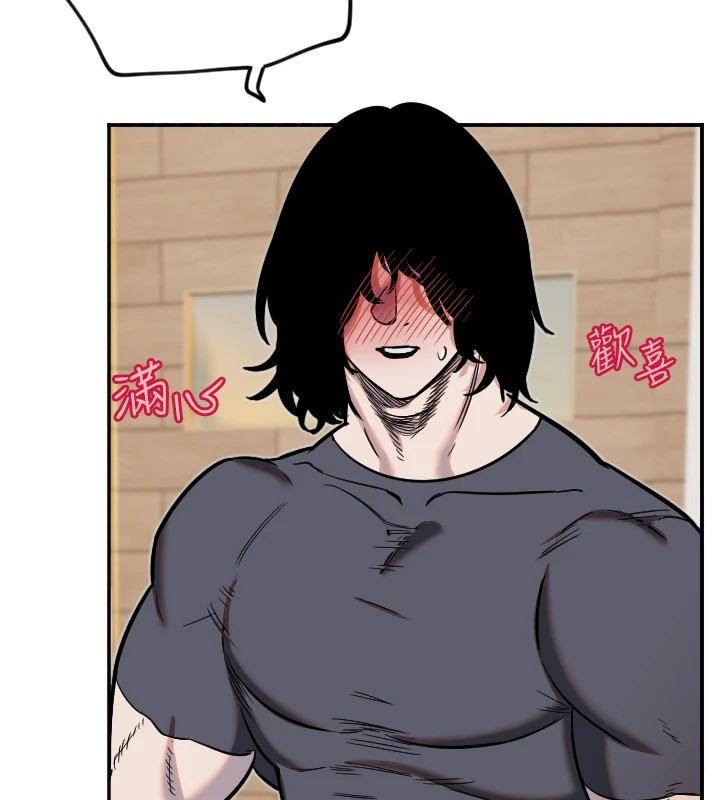 [韩国漫画] 守护天使 剧情,女学生#[127P]-45