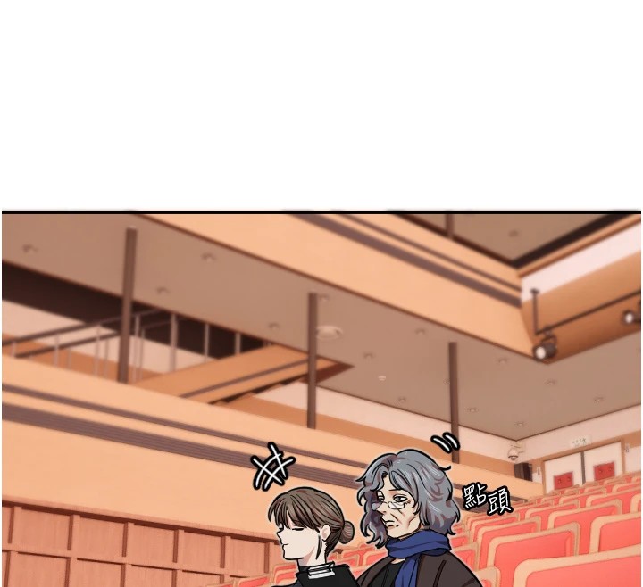 [韩国漫画] 守护天使 剧情,女学生#[127P]-54