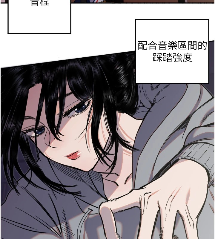 [韩国漫画] 守护天使 剧情,女学生#[127P]-68