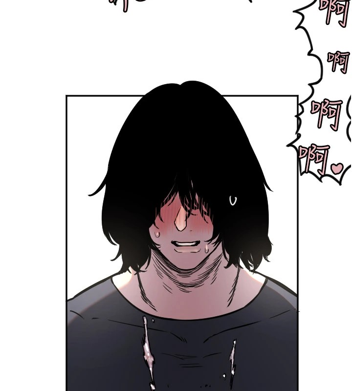 [韩国漫画] 守护天使 剧情,女学生#[127P]-7