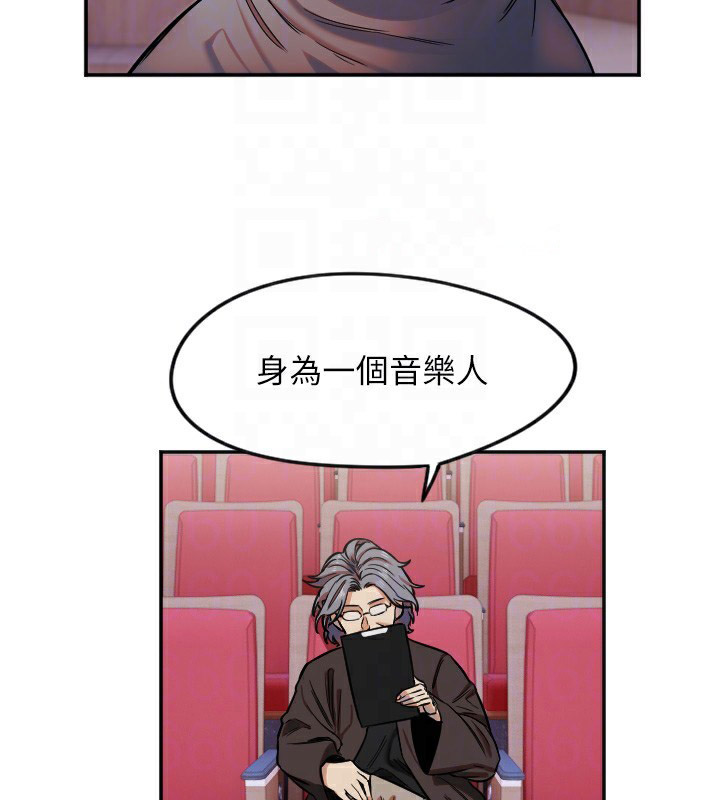 [韩国漫画] 守护天使 剧情,女学生#[127P]-79