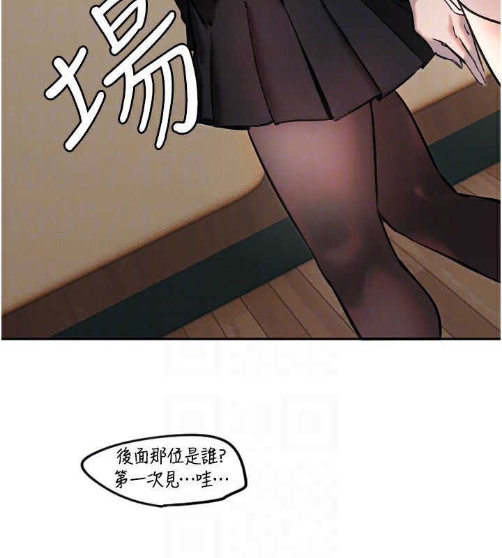 [韩国漫画] 守护天使 剧情,女学生#[116P]-111