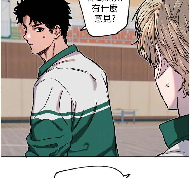 [韩国漫画] 守护天使 剧情,女学生#[116P]-52