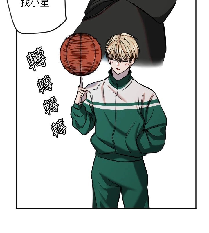 [韩国漫画] 守护天使 剧情,女学生#[116P]-60