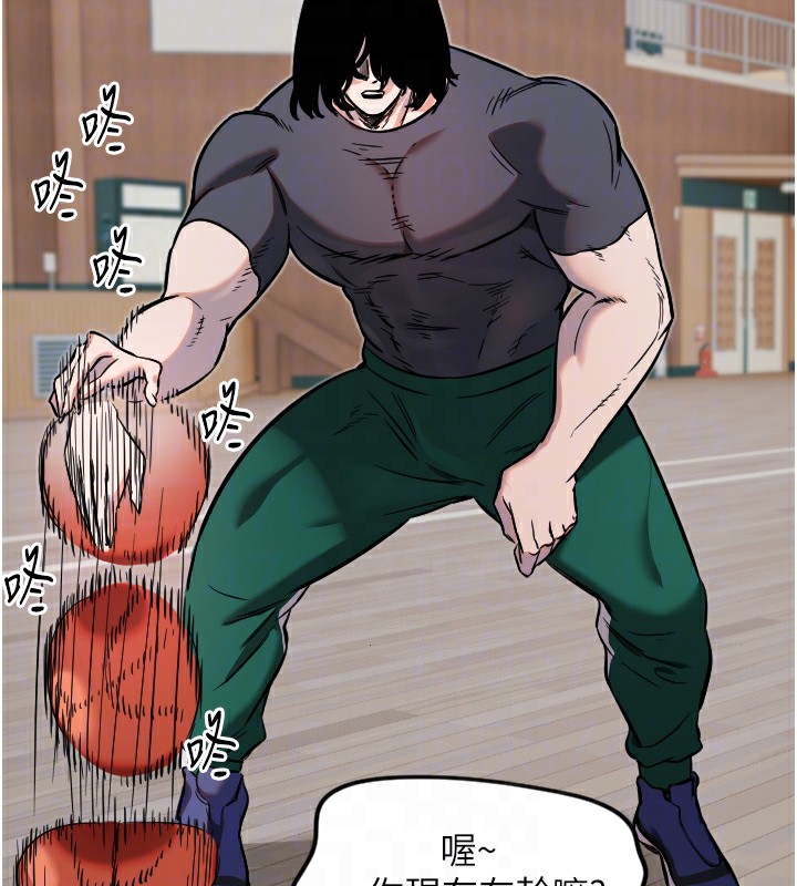 [韩国漫画] 守护天使 剧情,女学生#[116P]-65