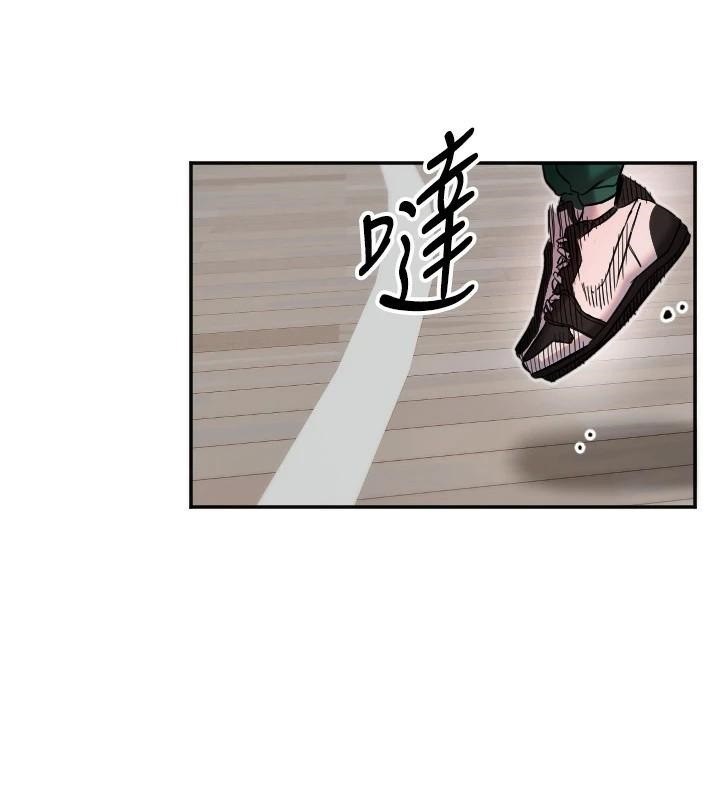 [韩国漫画] 守护天使 剧情,女学生#[126P]-101