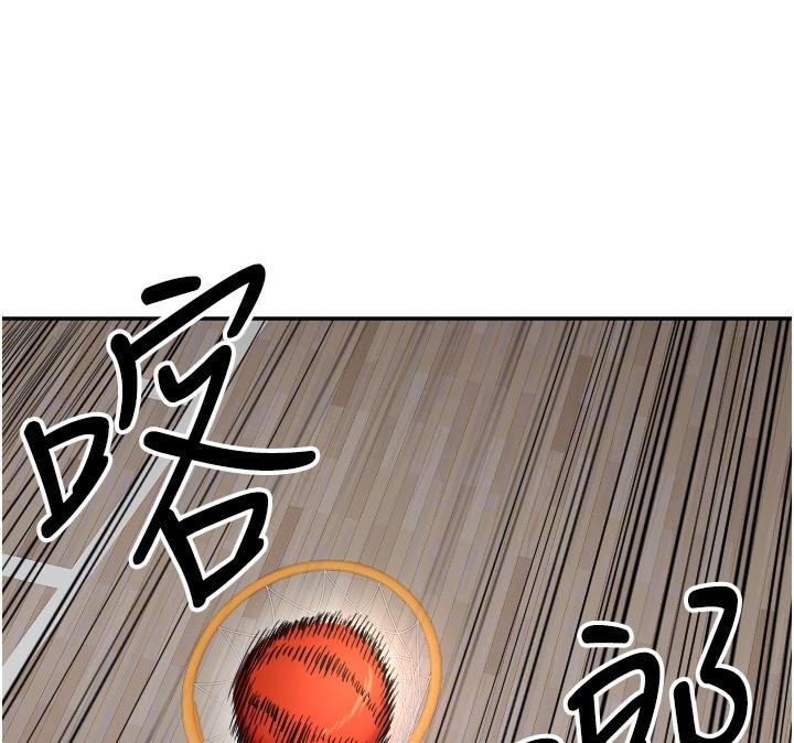 [韩国漫画] 守护天使 剧情,女学生#[126P]-107