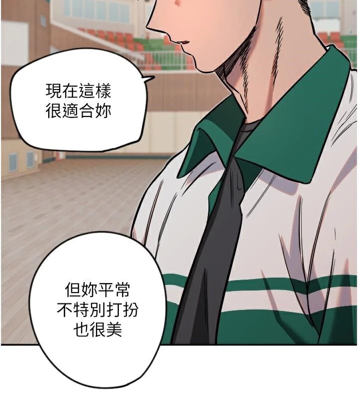 [韩国漫画] 守护天使 剧情,女学生#[126P]-12