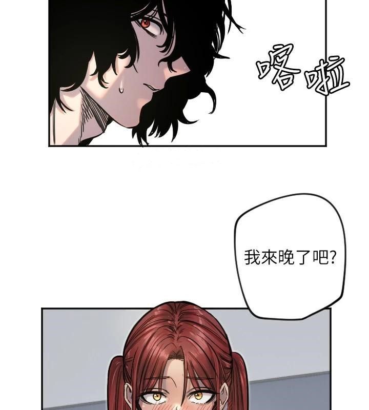 [韩国漫画] 守护天使 剧情,女学生#[126P]-123