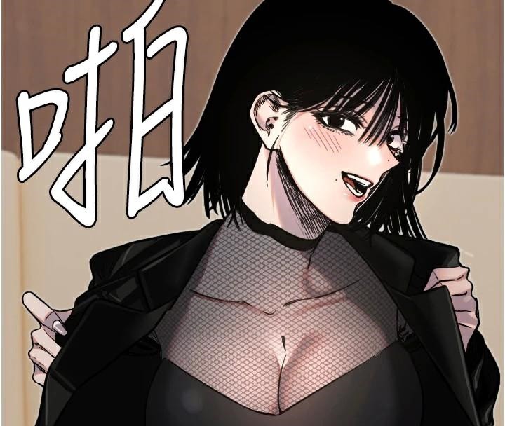 [韩国漫画] 守护天使 剧情,女学生#[126P]-18