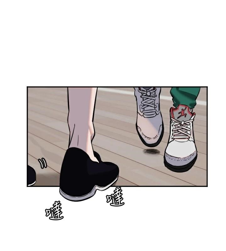 [韩国漫画] 守护天使 剧情,女学生#[126P]-3
