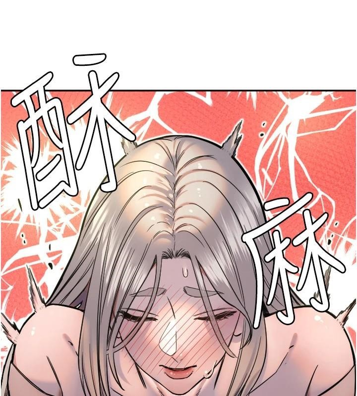 [韩国漫画] 守护天使 剧情,女学生#[126P]-42
