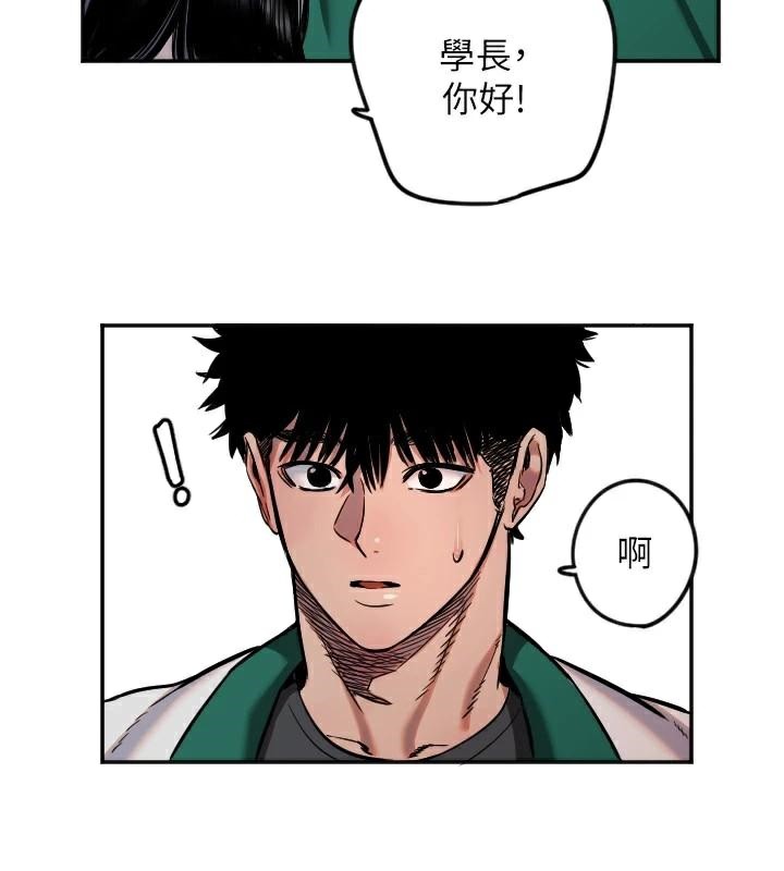 [韩国漫画] 守护天使 剧情,女学生#[126P]-5