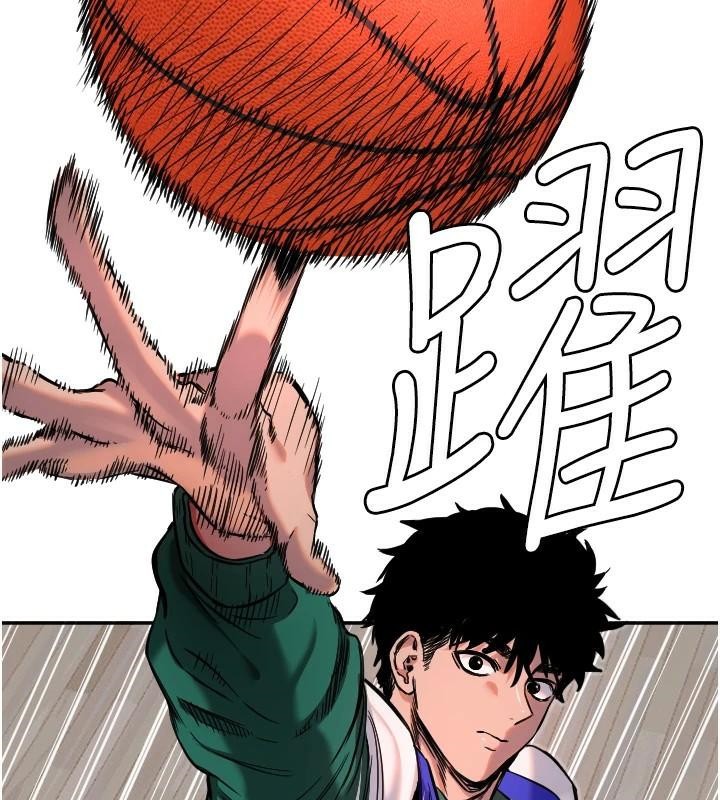 [韩国漫画] 守护天使 剧情,女学生#[126P]-62