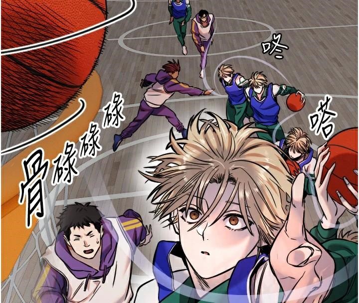 [韩国漫画] 守护天使 剧情,女学生#[126P]-72