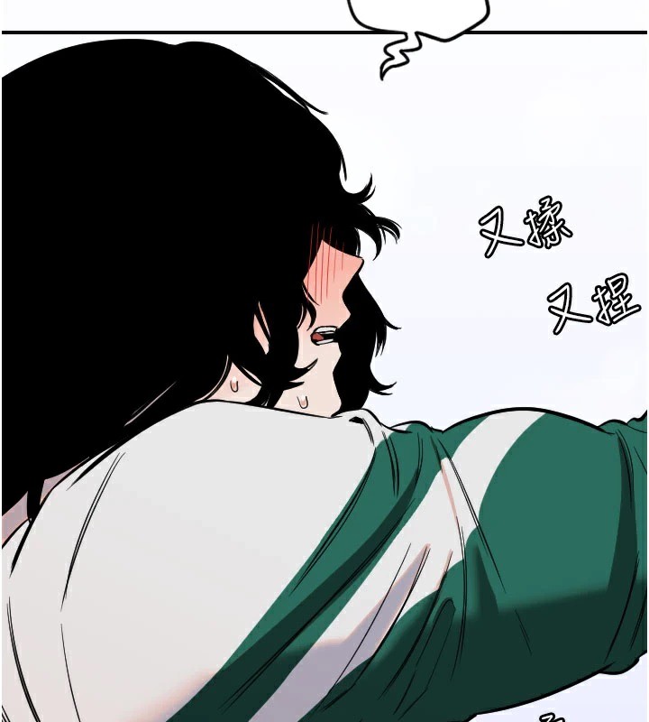 [韩国漫画] 守护天使 剧情,女学生#[114P]-23