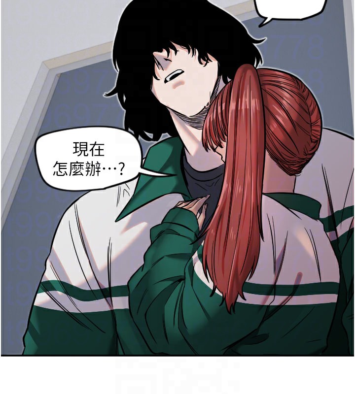 [韩国漫画] 守护天使 剧情,女学生#[114P]-34