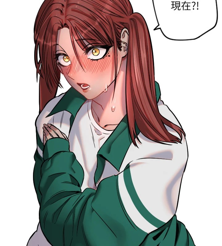 [韩国漫画] 守护天使 剧情,女学生#[114P]-38