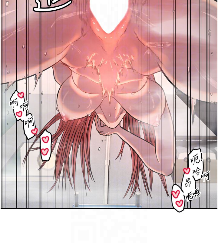 [韩国漫画] 守护天使 剧情,女学生#[114P]-93