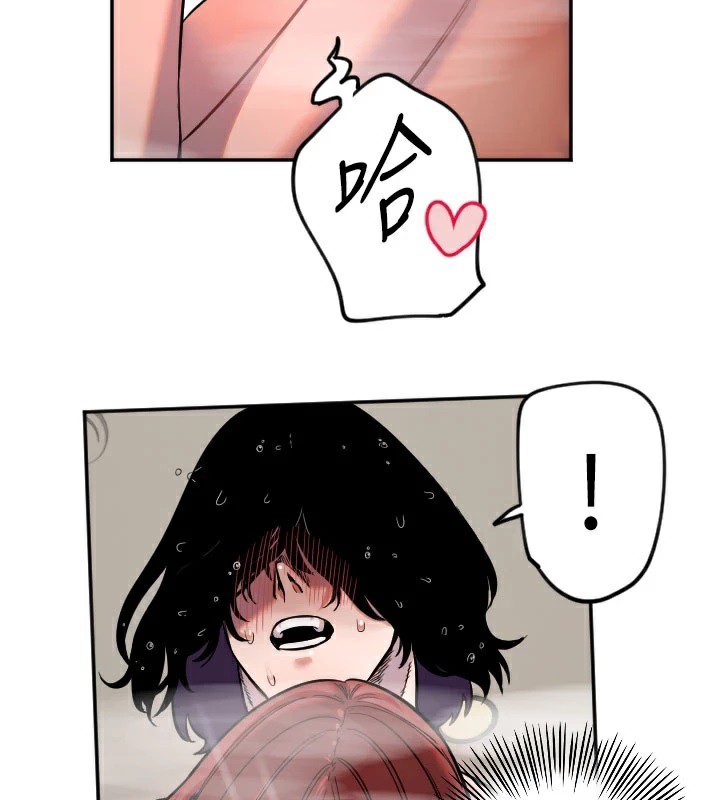 [韩国漫画] 守护天使 剧情,女学生#[114P]-99