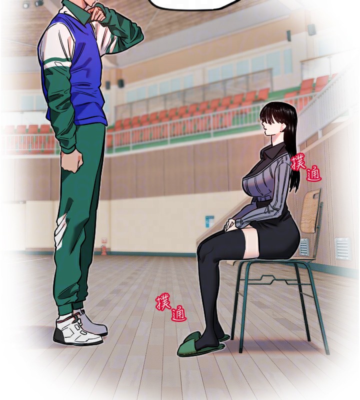 [韩国漫画] 守护天使 剧情,女学生#[111P]-106