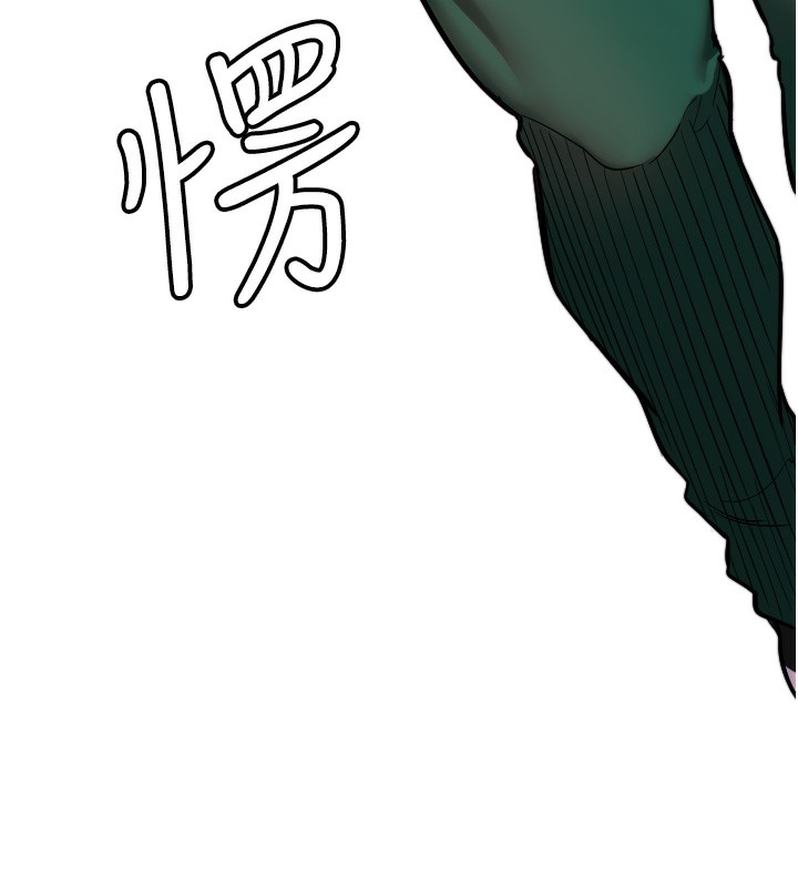 [韩国漫画] 守护天使 剧情,女学生#[111P]-11