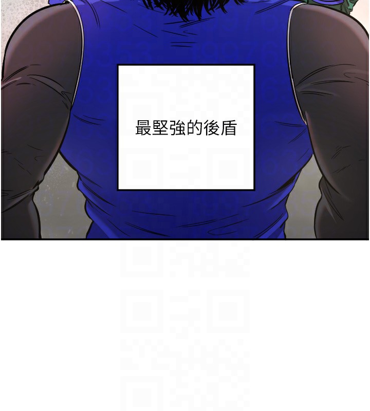 [韩国漫画] 守护天使 剧情,女学生#[111P]-19