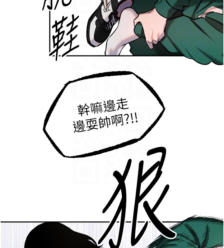[韩国漫画] 守护天使 剧情,女学生#[111P]-21
