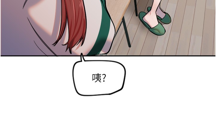 [韩国漫画] 守护天使 剧情,女学生#[111P]-29