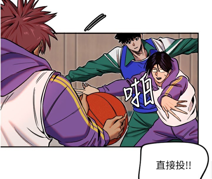 [韩国漫画] 守护天使 剧情,女学生#[111P]-49