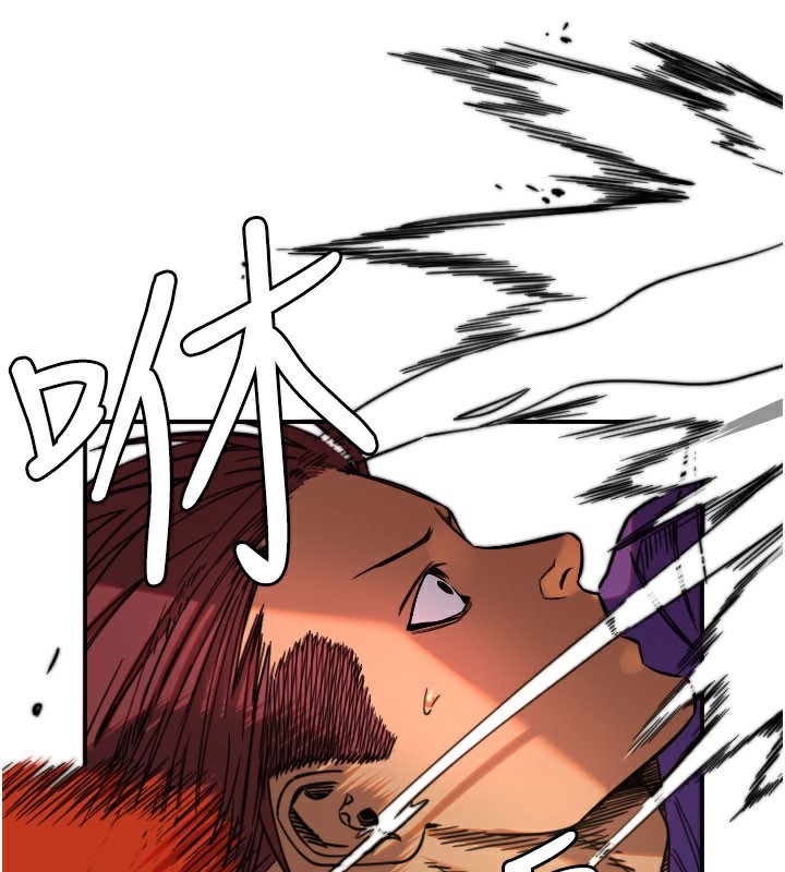 [韩国漫画] 守护天使 剧情,女学生#[111P]-57