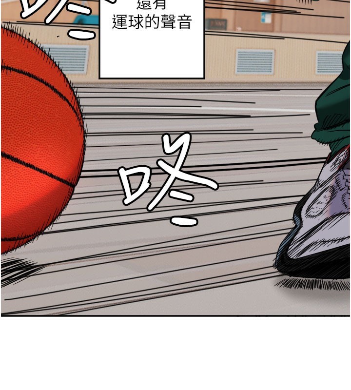 [韩国漫画] 守护天使 剧情,女学生#[111P]-77