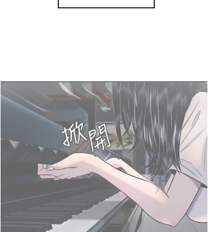 [韩国漫画] 守护天使 剧情,女学生#[111P]-94