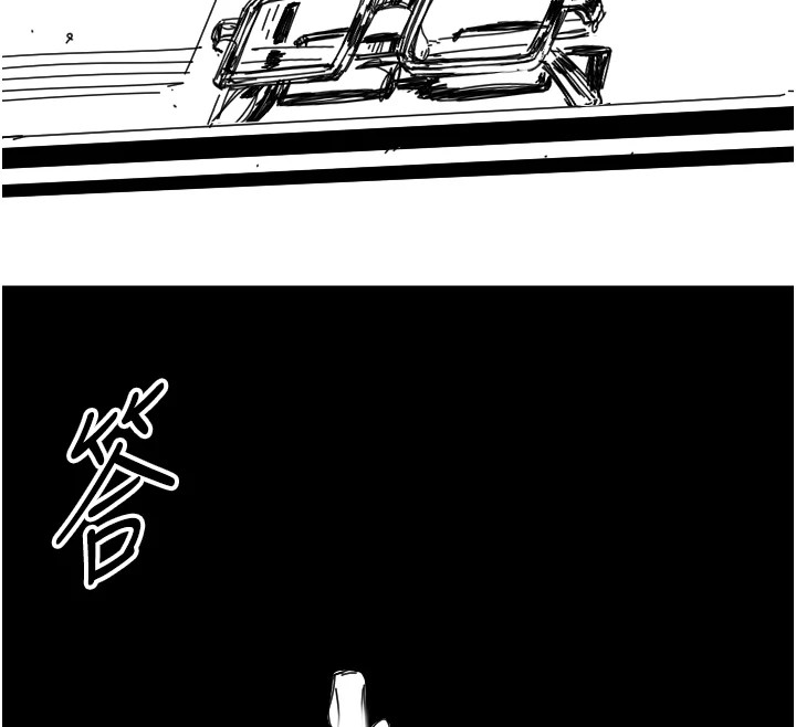 [韩国漫画] 守护天使 剧情,女学生#[257P]-134