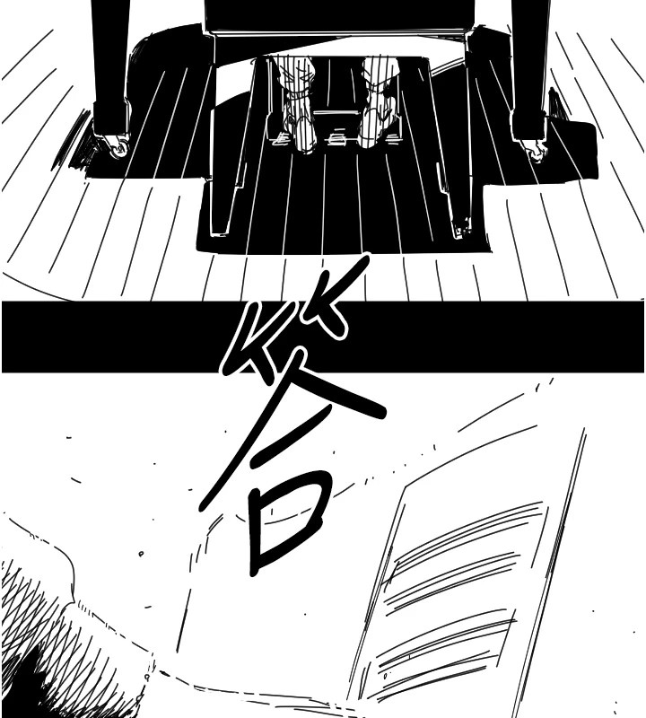 [韩国漫画] 守护天使 剧情,女学生#[257P]-139