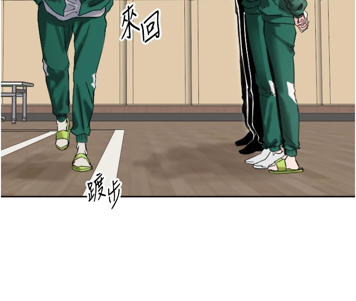 [韩国漫画] 守护天使 剧情,女学生#[257P]-160