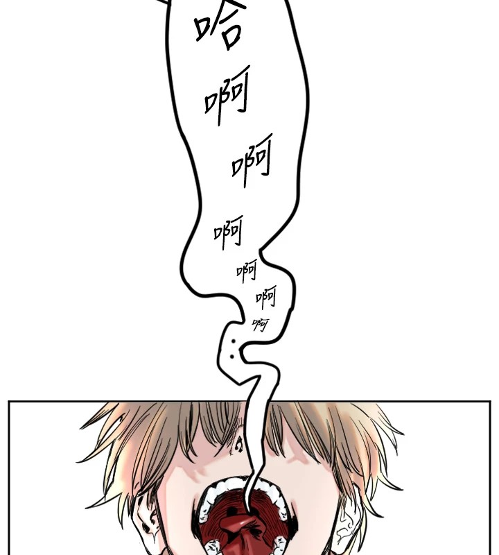 [韩国漫画] 守护天使 剧情,女学生#[257P]-174