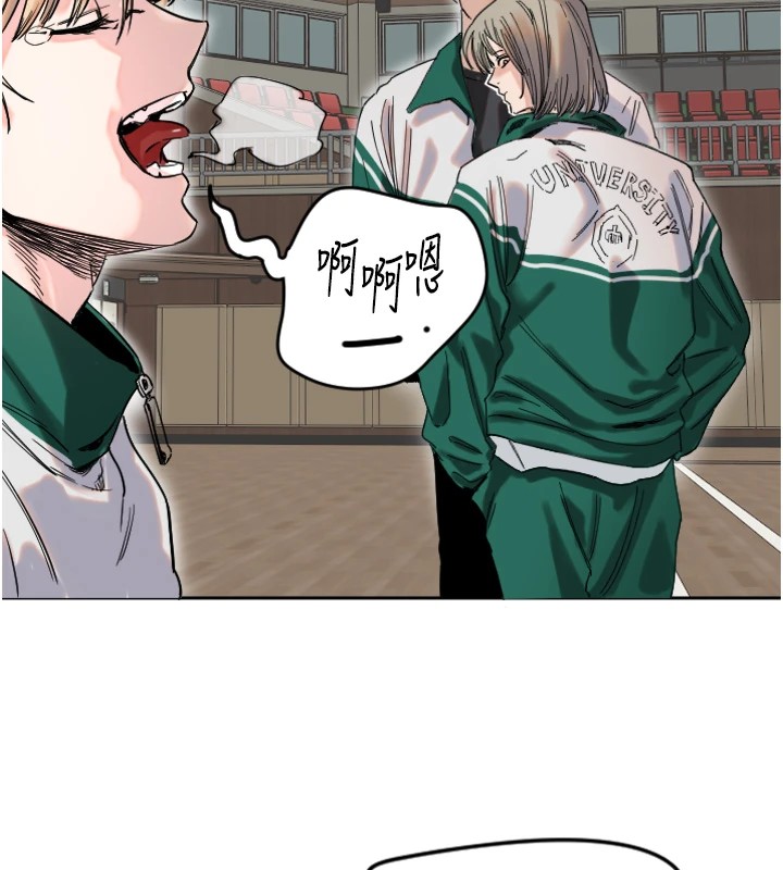 [韩国漫画] 守护天使 剧情,女学生#[257P]-177