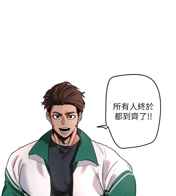 [韩国漫画] 守护天使 剧情,女学生#[257P]-184