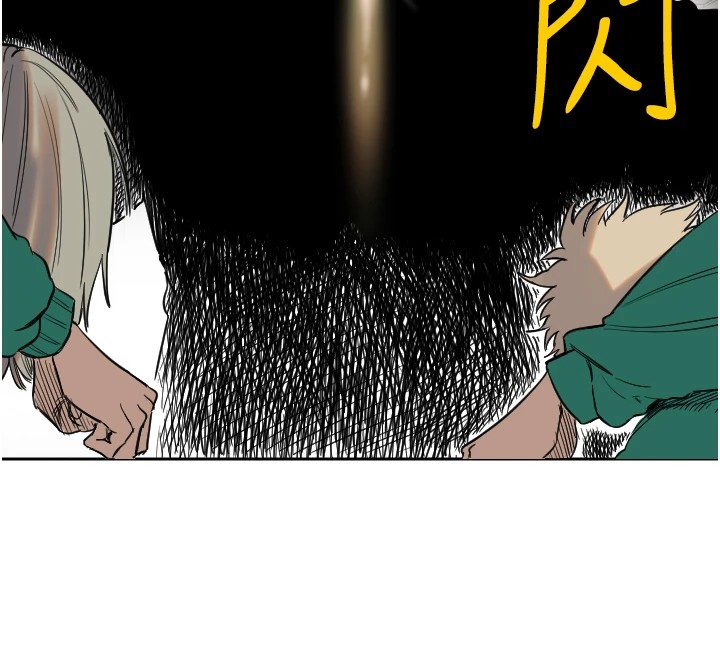 [韩国漫画] 守护天使 剧情,女学生#[257P]-195