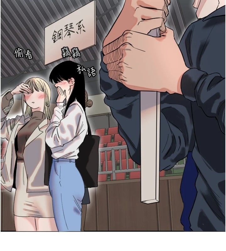 [韩国漫画] 守护天使 剧情,女学生#[257P]-212