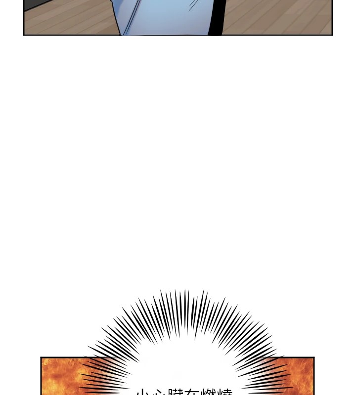 [韩国漫画] 守护天使 剧情,女学生#[257P]-219