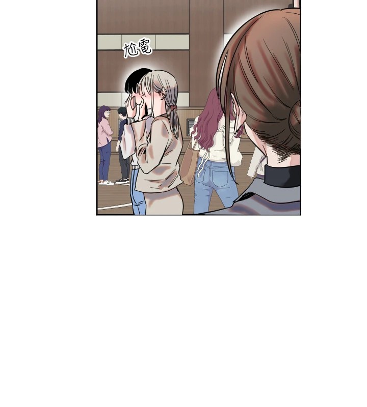 [韩国漫画] 守护天使 剧情,女学生#[257P]-221