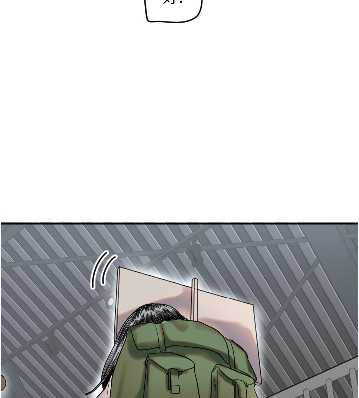 [韩国漫画] 守护天使 剧情,女学生#[257P]-234